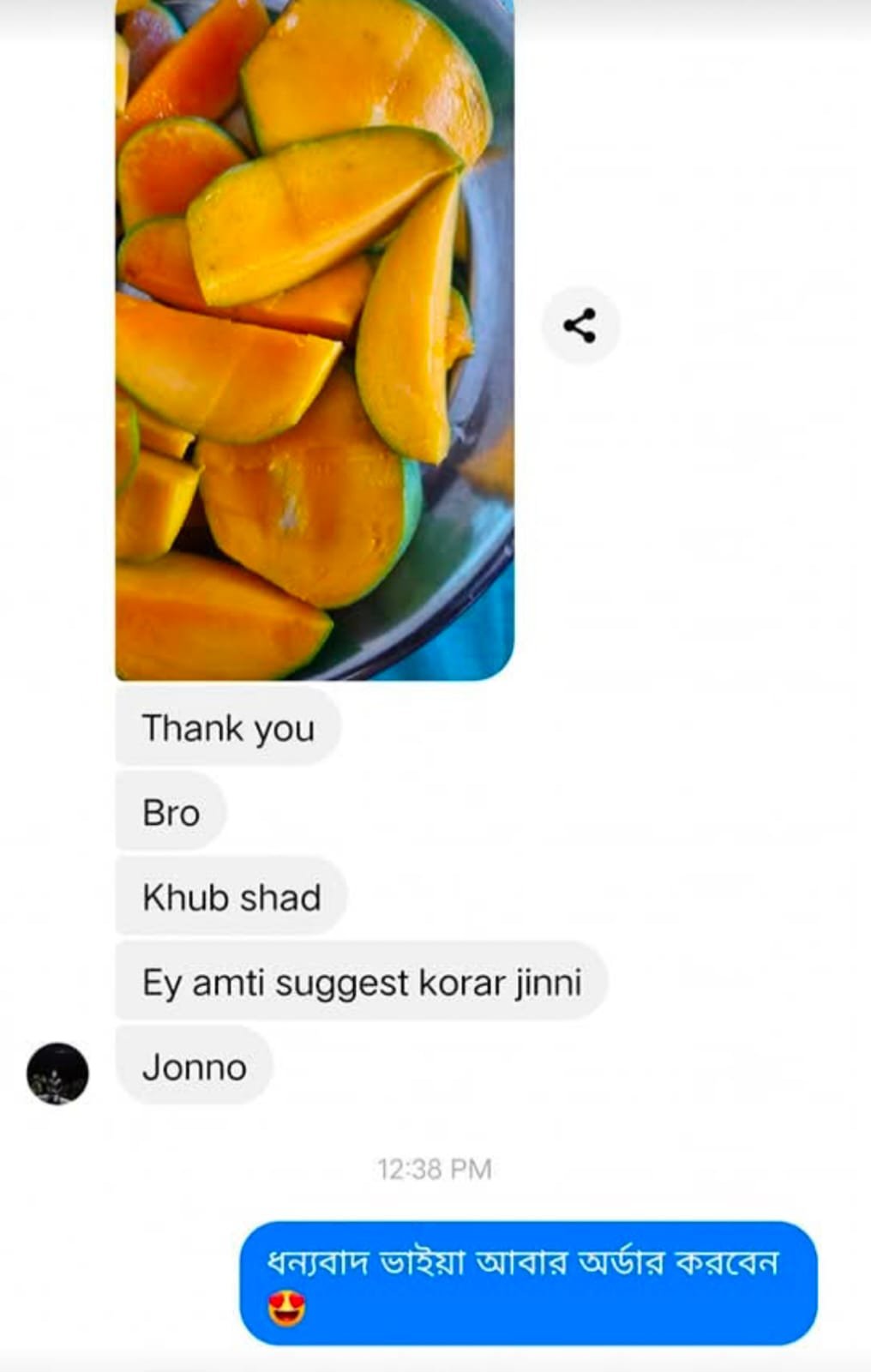 WhatsApp Image 2025-05-10 at 16.20.04_6602e501